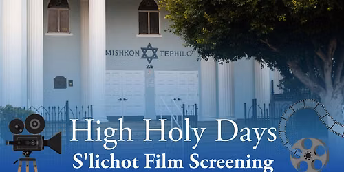 S'lichot Film Screening