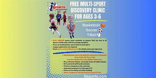 FREE MULTI-SPORT DISCOVERY CLINIC (for ages 3-6 ONLY)