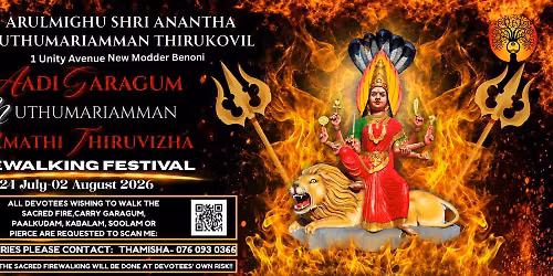 FIREWALKING FESTIVAL 2026 Aadhi Garagum Muthumariamman Theemithi Thiruvizha 