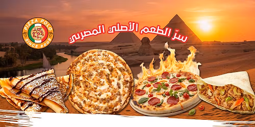 \u0639\u0631\u0648\u0636 \u0646\u0647\u0627\u064a\u0647 \u0627\u0644\u0627\u0633\u0628\u0648\u0639 \u0628\u064a\u062a\u0632\u0627 \u0628\u0648\u0644\u0648