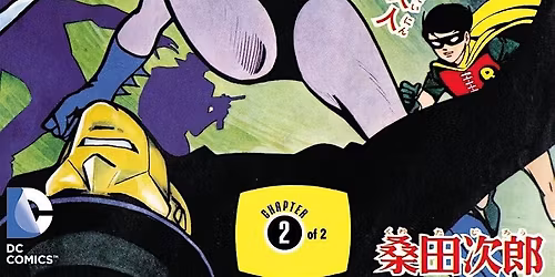 Bat-Manga!: The Secret History of Batman in Japan by Jiro Kuwata