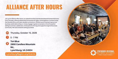 Alliance After Hours