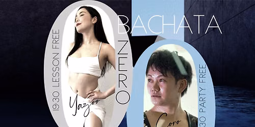 BACHATA 0-zero- Coro\u2019s B-DAY\ud83c\udf82\ud83c\udf1f