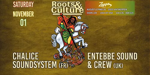 Roots & Culture - Chalice Soundsystem Meets Entebbe Sound - The Rasta Chanters