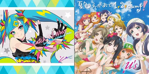 J-Pop Dance Class Summer Edition
