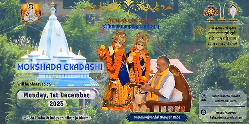 - MOKSHADA EKADASHI -