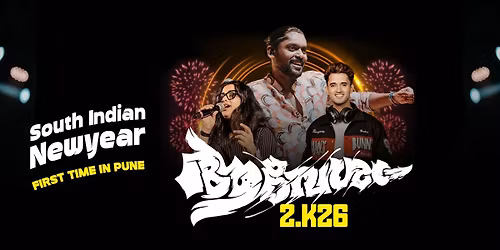 New Year Night 2026 - AAVESHAM 2.K26