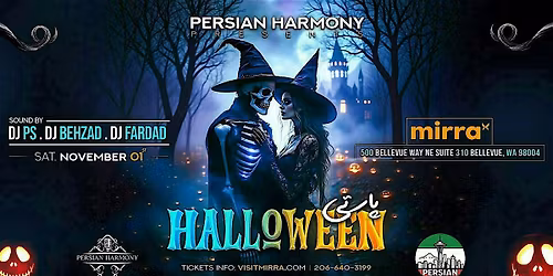 Halloween Party