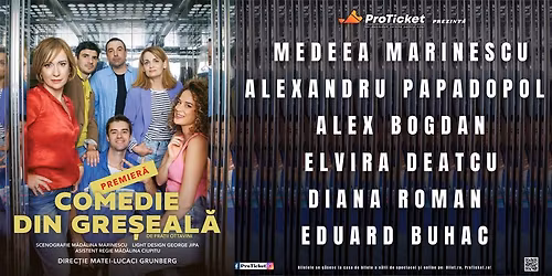Comedie din greseala - Bucuresti