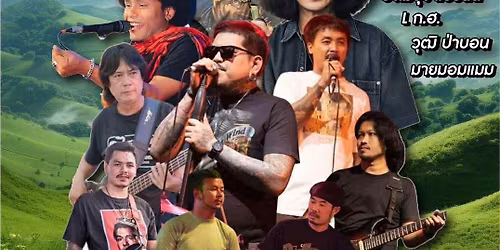 \u0e2a\u0e32\u0e21\u0e23\u0e49\u0e2d\u0e22\u0e22\u0e2d\u0e14\u0e21\u0e34\u0e27\u0e2a\u0e34\u0e04\u0e41\u0e04\u0e21\u0e1b\u0e4c