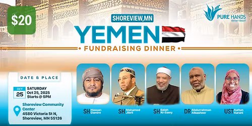 Minnesota PureHands: Yemen Fundraising Dinner