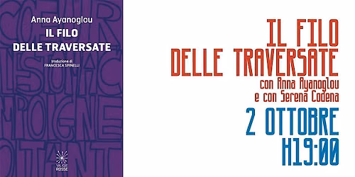 Il filo delle traversate