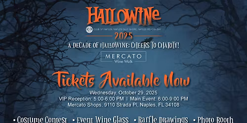 Hallowine 2025