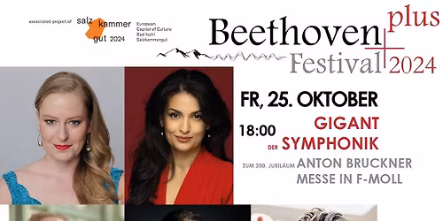 Beethoven and Bruckner at Benaroya Hall - Taper Auditorium