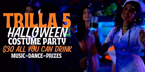 5th Annual Thrilla Party