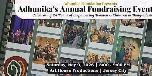 Adhunika's Annual Fundraising Event 2026