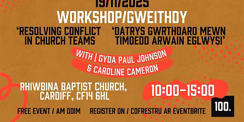 Cardiff Workshop \/ Gweithdy Caerdydd