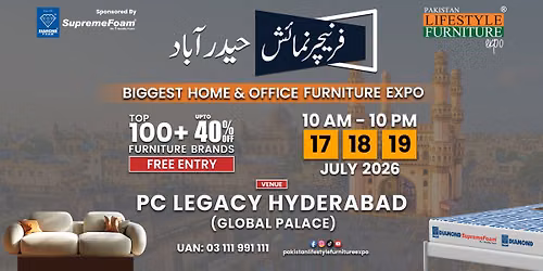 Hyderabad Furniture Expo 17 - 19 July 2026