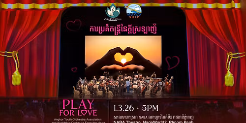 Play for Love