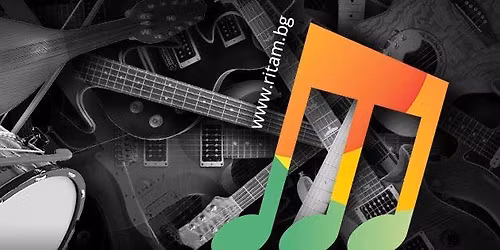 \u0425\u043e\u0440\u043e\u0442\u0435\u043a\u0430 \u0432 \u043a\u043b\u0443\u0431 "\u0411\u0413 \u0420\u0438\u0442\u044a\u043c"