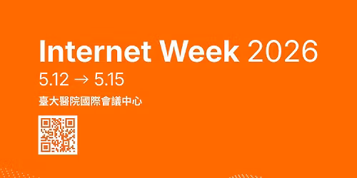 Internet Week 2026\uff082026\u7db2\u8def\u9031\uff09
