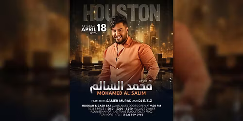One Night Only: Mohamed Al Salim | \u0645\u062d\u0645\u062f \u0627\u0644\u0633\u0627\u0644\u0645 \u2014 April 18, 2026