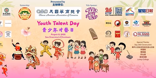 Youth Talented Day