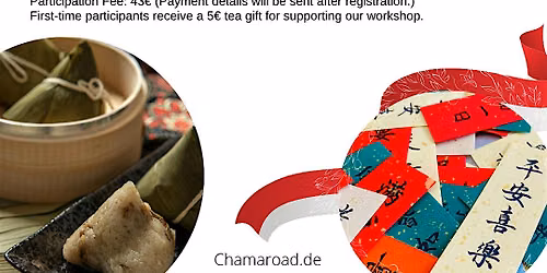 Dragon Boat Festival Traditional Tea Gathering