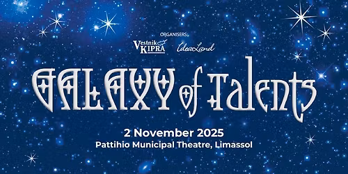 Galaxy of Talents 2025