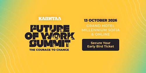 Future of Work Summit 2026