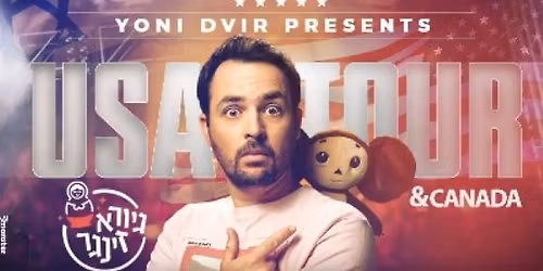 Giora Zinger Comedy Show