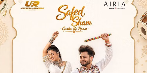 Safed Sham - Garba Ke Name