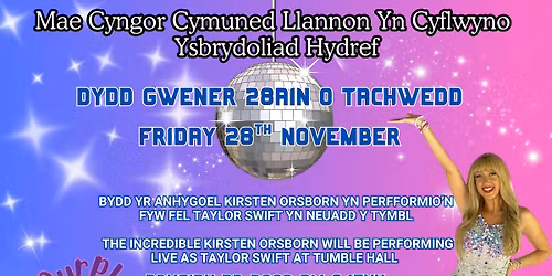 Llannon Community Council Presents An Autumn Spectacular