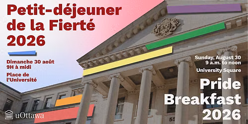 Petit-d\u00e9jeuner de la Fiert\u00e9 | Pride Breakfast 2026