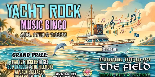 YACHT ROCK MUSIC BINGO
