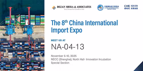 Dezan Shira & Associates at the 8th China International Import Expo (CIIE 2025)