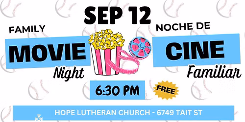 Outdoor Movie Night
