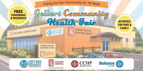 Gellert Community Health Fair | Gellert \u793e\u5340\u5065\u5eb7\u540c\u6a02\u65e5