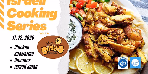 Yisod Israeli Cooking Series: Chicken Shawarma