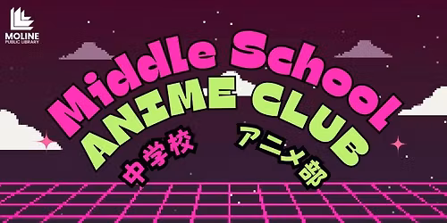 Middle School Anime Club