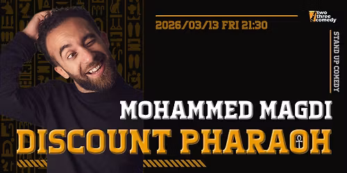 Mohammed Magdi\uff5cDiscount Pharaoh\uff5cStand Up Comedy!
