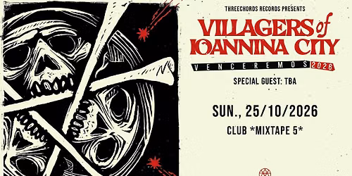 VILLAGERS OF IOANNINA CITY Live in Sofia \/ Mixtape 5 \/ 25.10