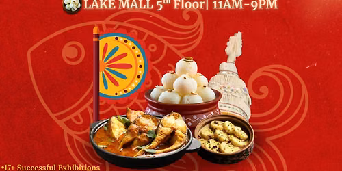 Jamai Sasthi Exhibition