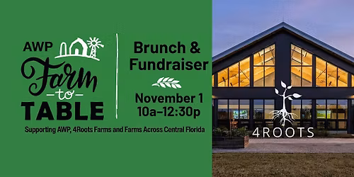 AWP Brunch & Fundraiser