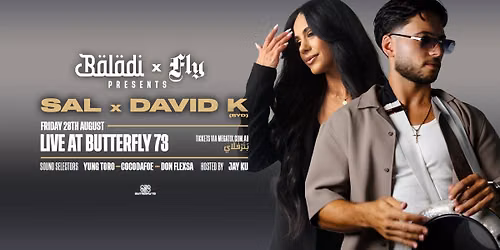 BALADI & Fly Pres. DAVID K x SAL