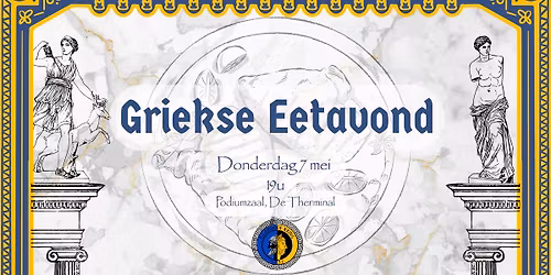 Griekse Eetavond