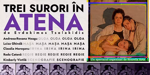 Trei surori in Atena