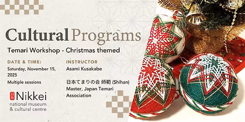 Temari Workshops - Christmas