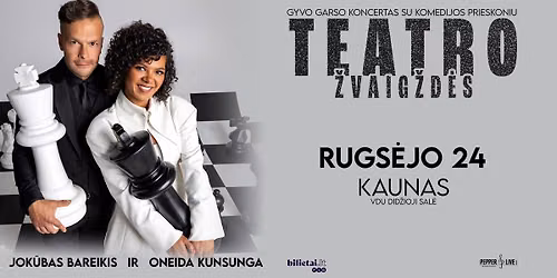 Teatro \u017evaig\u017ed\u0117s | Kaunas