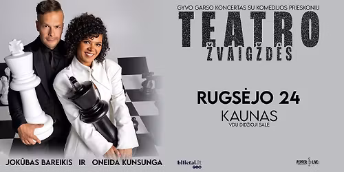 Teatro \u017evaig\u017ed\u0117s | Kaunas